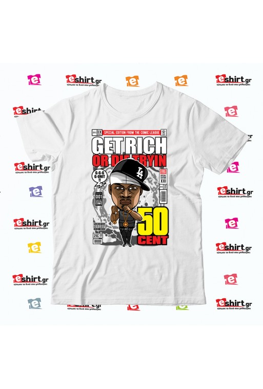 μπλούζα 50 Cent e shirt.gr