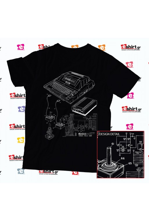 Μπλουζάκι Atari 400 για φανατικούς Atarians | www.eshirt.gr
