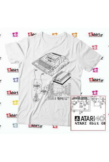 Μπλουζάκι Atari για φανατικούς Atarians | eshirt.gr
