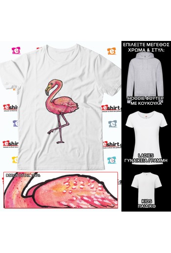 Mplouzaki me stampa Pink Flamingo www.eshirt.gr