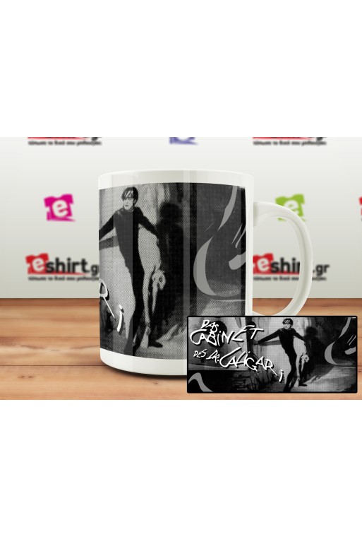 Dr. Caligari mug featuring a photograph from the classic film across a wide panoramic print.