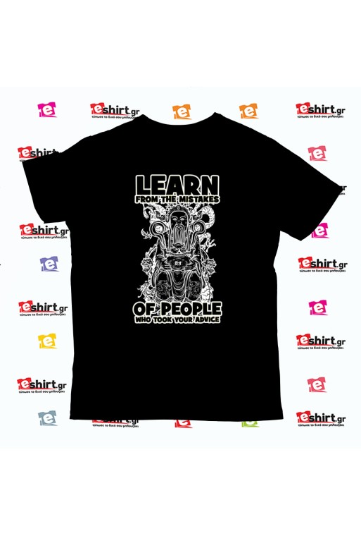 Σαρκαστικό Μπλουζάκι Learn From the Mistakes | eshirt.gr
