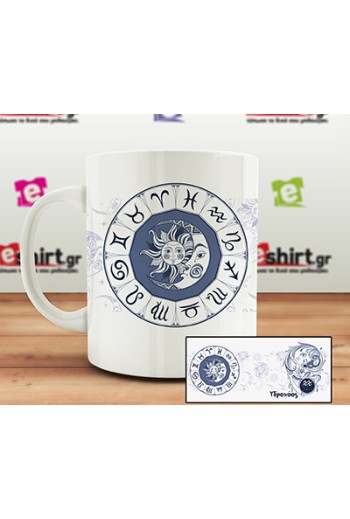 mug, ultimate present, hello, ζώδια, Υδροχόος, Aqua, water, Aquarius, zodiac, sign, Friendly, Original