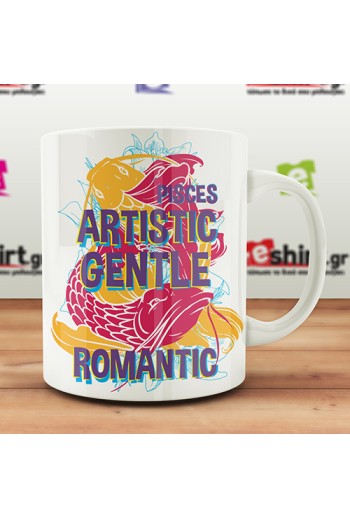 PISCES Artistic - Gentle - Romantic. Ιχθύς ο ρομαντικός!