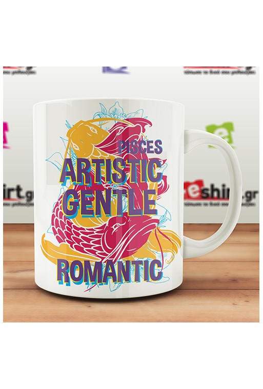 PISCES Artistic - Gentle - Romantic. Ιχθύς ο ρομαντικός!