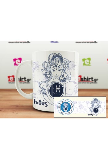 pisces girl zodiac illustration horoscope astrology symbol  fashion sign woman  glamour  beautiful beauty