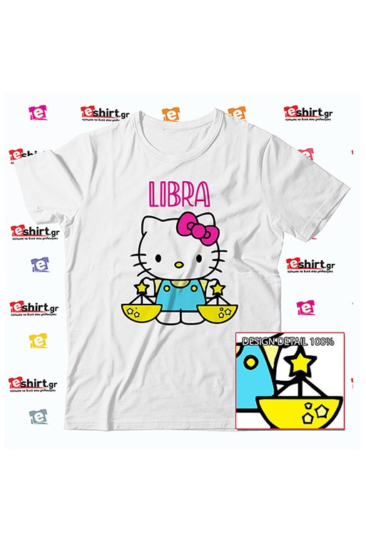 Ζυγός 🐱⚖️ / Hello Libra cat tshirt– ισορροπία, γοητεία και γλύκα σε κάθε γουλιά ☕💫 Kitten Libra