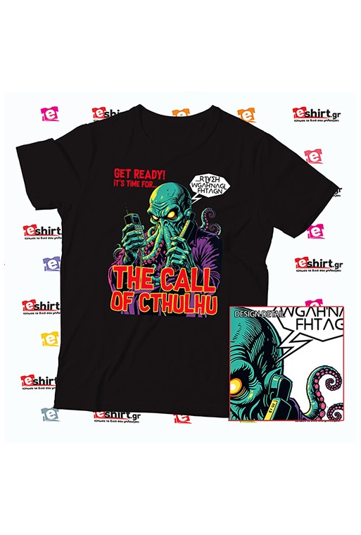 H.P. Lovecraft Cthulhu with vintage phone — retro horror poster “The Call of Cthulhu”