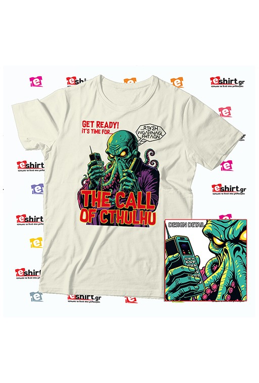 Ρετρό t-shirt εμπνευσμένο από τα pulp comics των ’50s