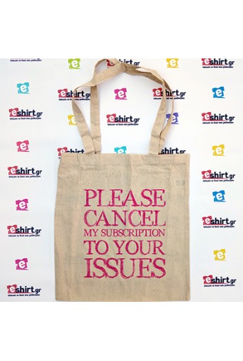 Τσάντα του τύπου:"Δεν ασχολούμαι άλλο με τα θέματά σου."
Μόνο στo www.eshirt.gr