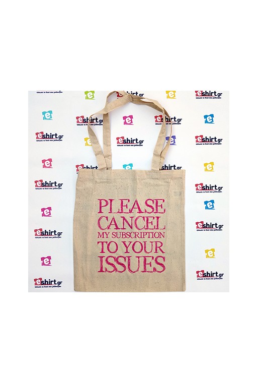 Τσάντα του τύπου:"Δεν ασχολούμαι άλλο με τα θέματά σου."
Μόνο στo www.eshirt.gr Τσάντα του τύπου:"Δεν ασχολούμαι άλλο με τα θέματά σου."
Μόνο στo www.eshirt.gr