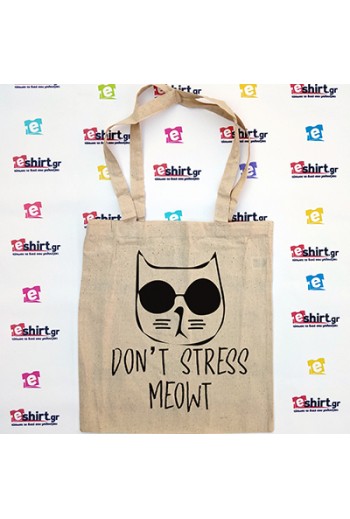 Tote bag “Don’t Stress Meowt” με cool γάτα και γυαλιά ηλίου. Cool cat in sunglasses.