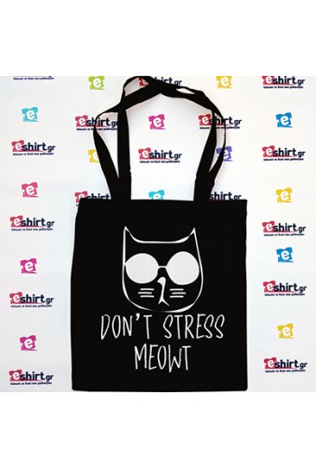 Tote bag “Don’t Stress Meowt” με cool γάτα και γυαλιά ηλίου. Cool cat in sunglasses.