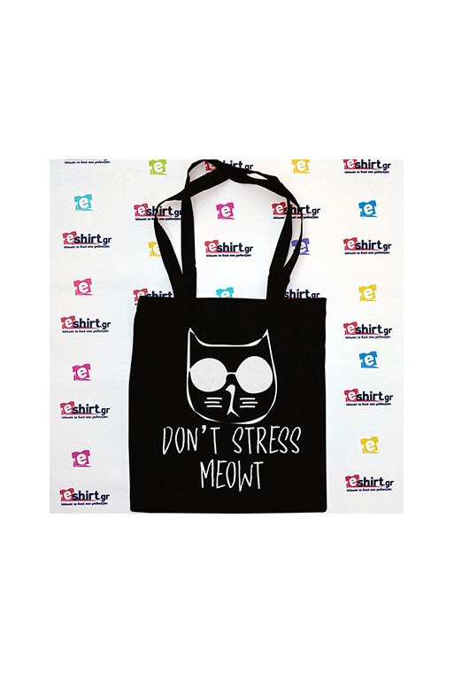 Tote bag “Don’t Stress Meowt” με cool γάτα και γυαλιά ηλίου. Cool cat in sunglasses.