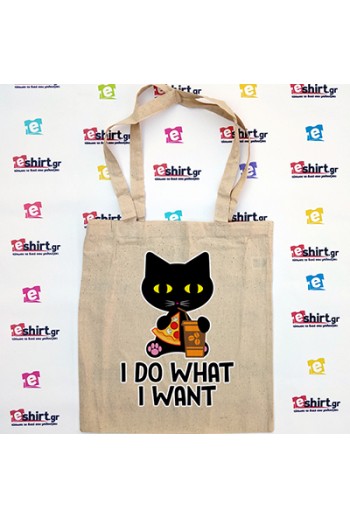 Tote Bag "I Do What I Want"