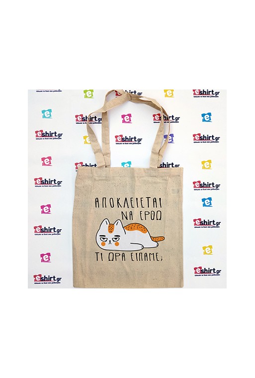 Fabric tote bag featuring a lazy, grumpy-looking cat