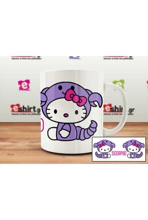 Γλυκό γατάκι Σκορπιός, ζώδια,Scorpio, Zodiac, Kitty,Kitten, Hallo,Helo,Koupa,Mug,cute