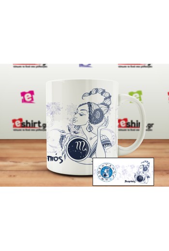 Scorpio ethereal girl with...