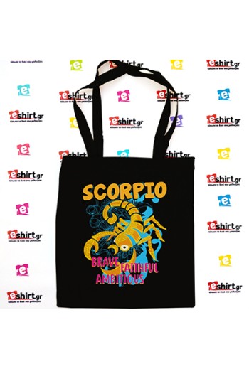 Scorpio Brave Faithful...