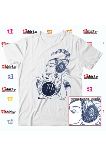 ΚΟΡΙΤΣΙ ΣΚΟΡΠΙΟΣ ΜΠΛΟΥΖΑΚΙ