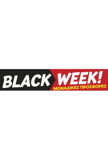 Black Week Sales (2...