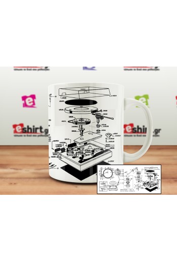 Turntable Freaks Mug