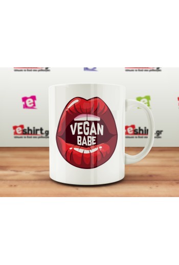 vegan mug, vegan babe κούπα, vegan δώρο, cruelty free mug, vegan lifestyle, vegan coffee mug