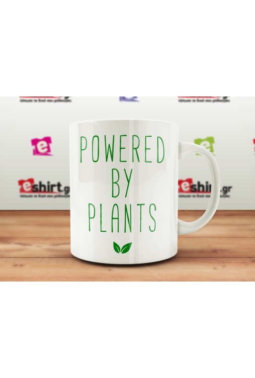 Powered by Plants κούπα, vegan δώρο, cruelty free mug, vegan lifestyle, vegan mug