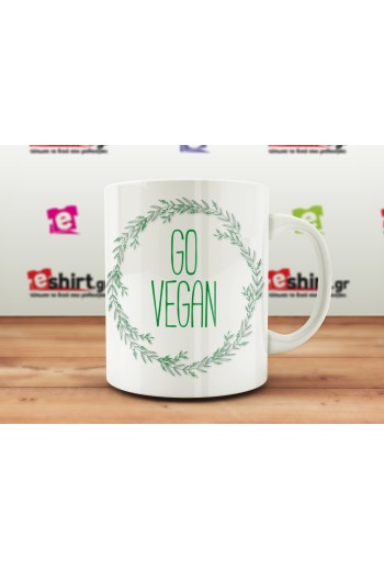 Go Vegan κούπα, vegan δώρο, cruelty free mug, vegan lifestyle, vegan mug