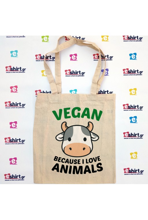 vegan, tote bag, eat fruit not friends, animal rights, eco, vegan lifestyle, love animals, τσάντα βίγκαν