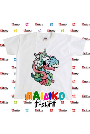 funny unicorn T-shirt www.eshirt.gr