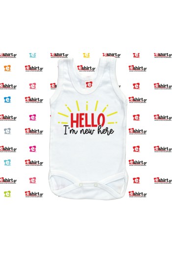 hello-im-new-here ΒΡΕΦΙΚΟ ΦΟΡΜΑΚΙ eshirt.gr