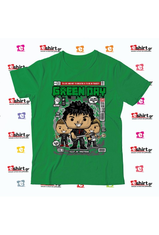 Μπλουζακι Green Day comics 80s Funko Pop