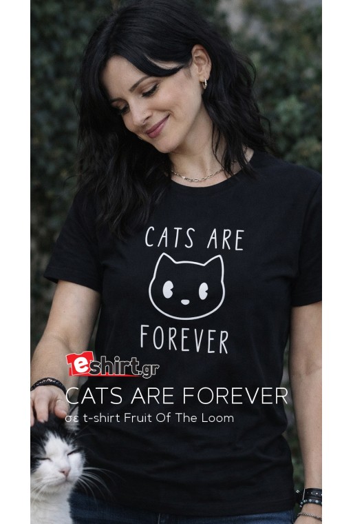 Cats are Forever μπλούζα με για γατόπληκτους. CatsR4ever!