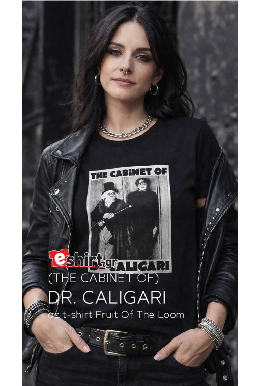 The Cabinet of Dr Caligari, καλτ mplouzaki , μπλούζα