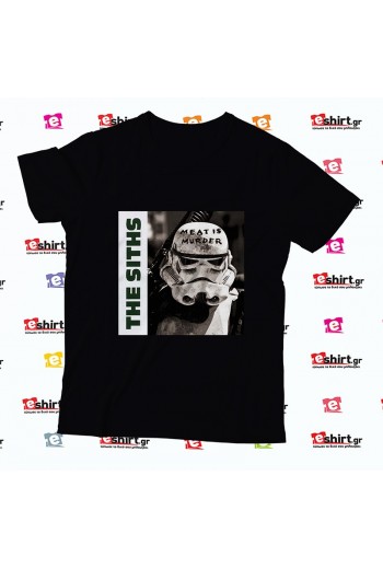 The Smiths Meat is Murder Parody Jedi Star Wars 