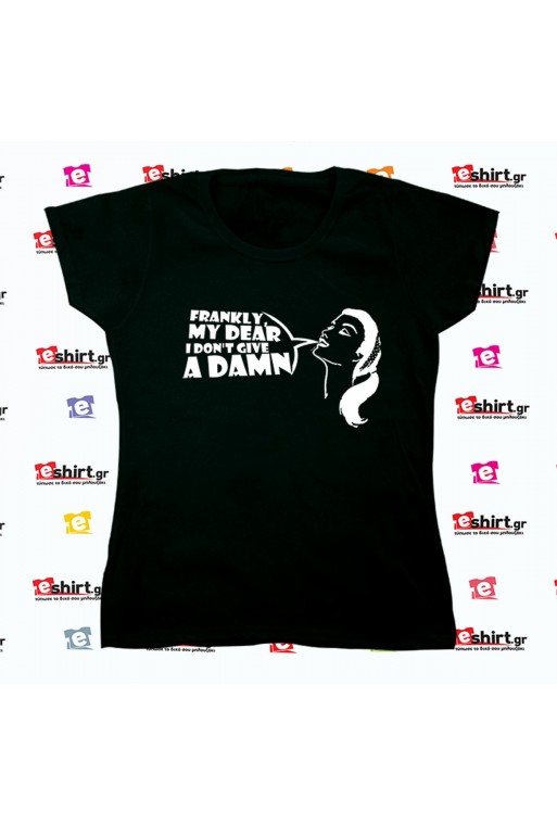 Frankly my Dear, feminist,feminism tshirt,woman power