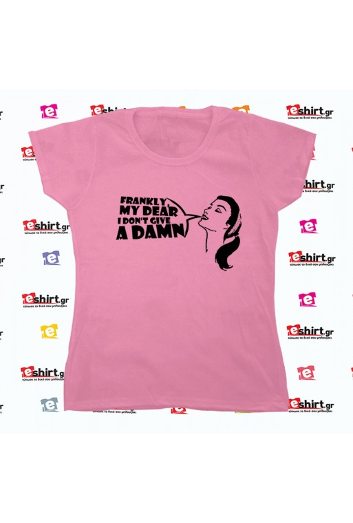 Frankly my Dear, feminist,feminism tshirt,woman power