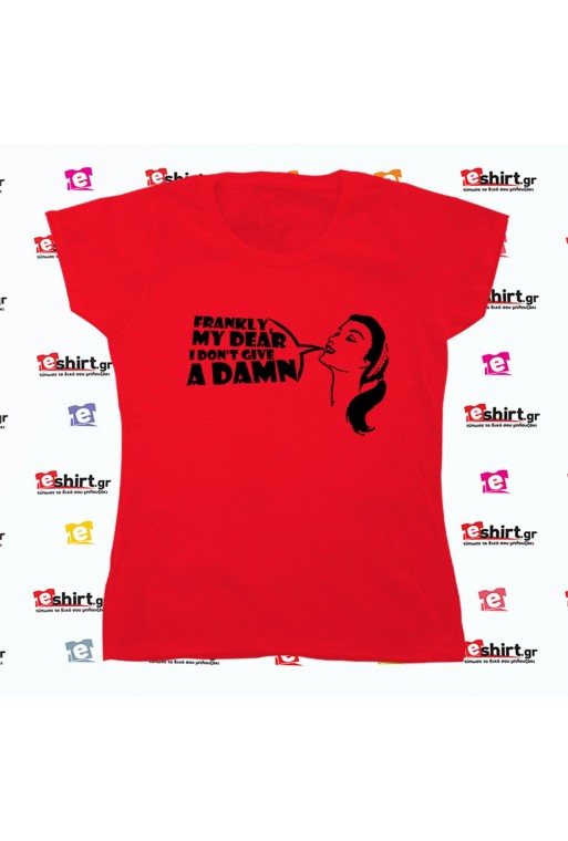 Frankly my Dear, feminist,feminism tshirt,woman power