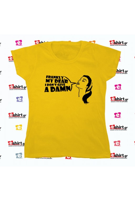 Frankly my Dear, feminist,feminism tshirt,woman power