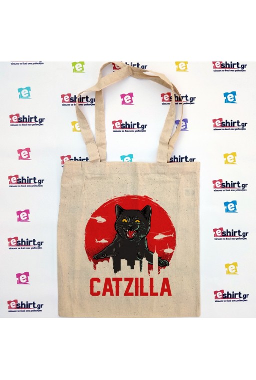 Τσάντα Catzilla