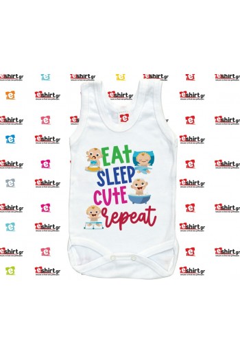 Eat Sleep Cute