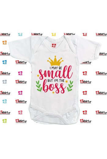 Small Boss