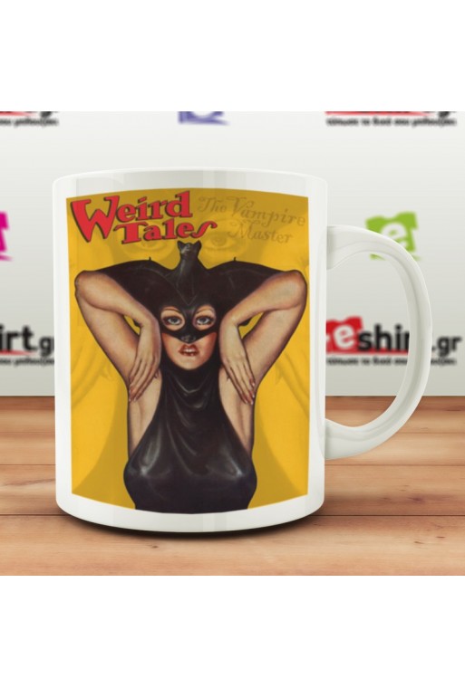 Κούπα Weird Tales The Vampire Master με ξανασχεδιασμένο και ρετουσαρισμένο vintage εξώφυλλο.