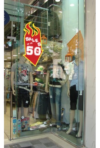 Flaming Sales A6
