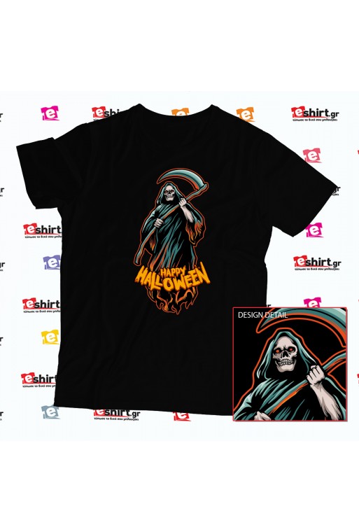 Μπλουζάκι Grim Reaper – Happy Halloween Στάμπα | eshirt