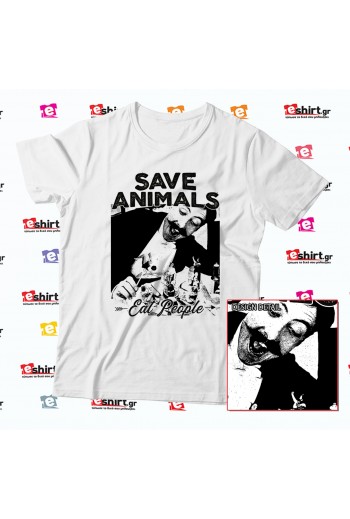 SAVE ANIMALS - EAT PEOPLE