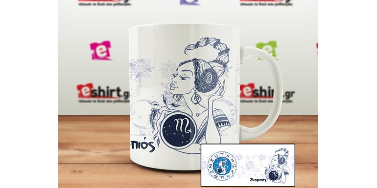 Scorpio Collection – Artistic Mug, Tote Bag & T-shirt for the Zodiac’s Most Mysterious Sign