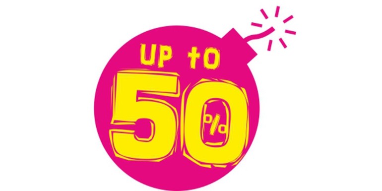 Εκπτώσεις 2025